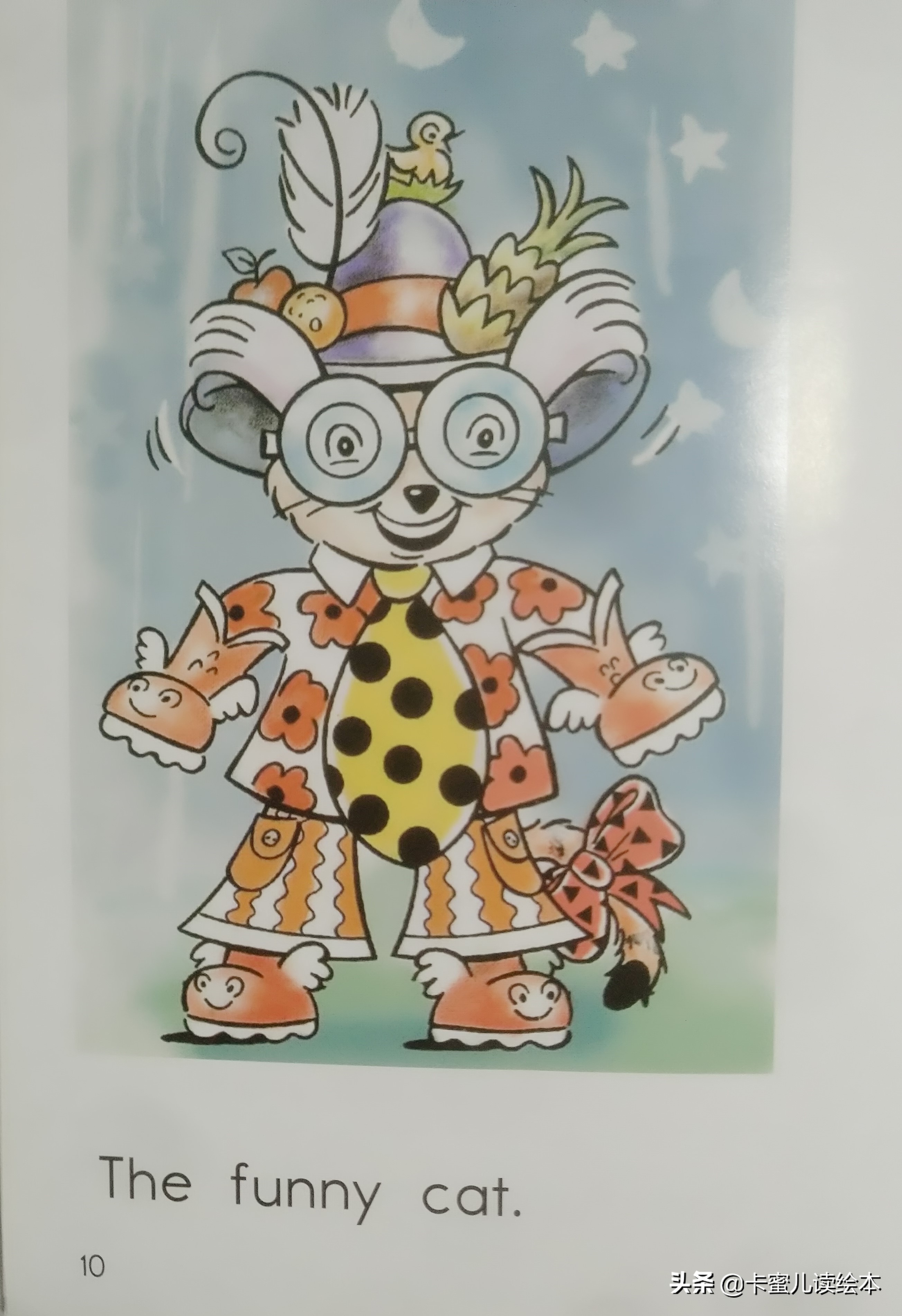 英文有声绘本故事《funny cat》有趣的猫