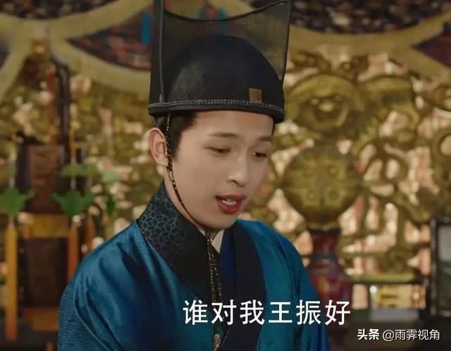 朱瞻基创立的一项制度，结束了仁宣盛世，还为明朝灭亡埋下祸根