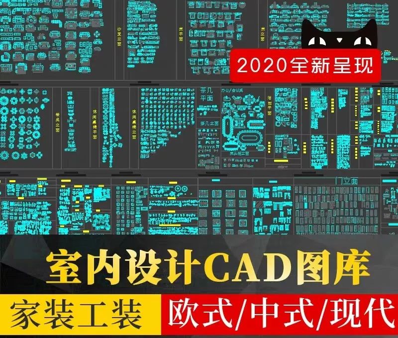 最强家装装修图库，灵感汇聚，打造理想家居空间