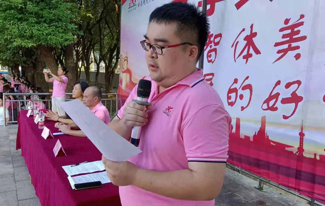 志存高远 不负韶华｜南昌现代外国语学校新学期开学典礼暨表彰大会