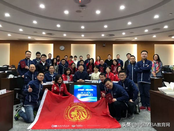 2019免联考EMBA-交大-南洋国际EMBA欢迎您