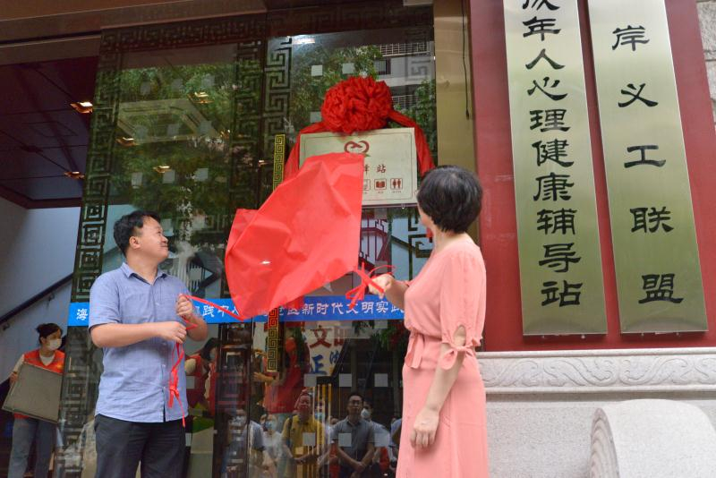 美啦美啦！厦门海沧这么好的场所增加到39个啦