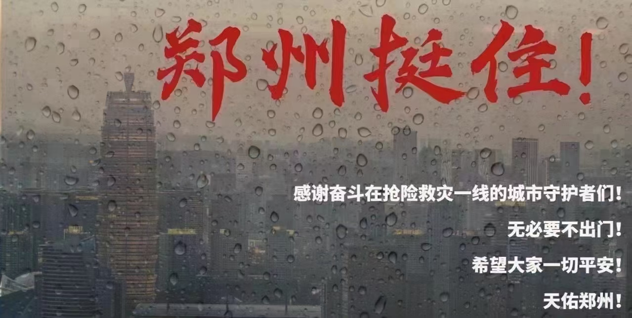 车被水泡了怎么办(轿车被水泡了怎么办)--知识财经