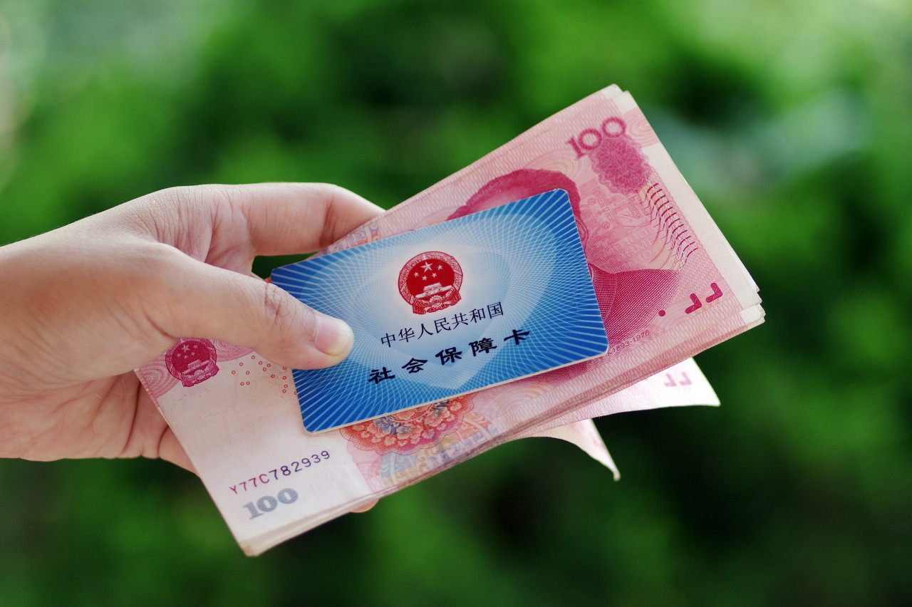 2020年陕西灵活就业养老缴费下限60%最低7489.44元