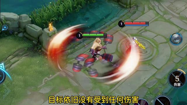 玩程咬金经常犯的“五大误区”，你遇到过几个？进阶干货教学