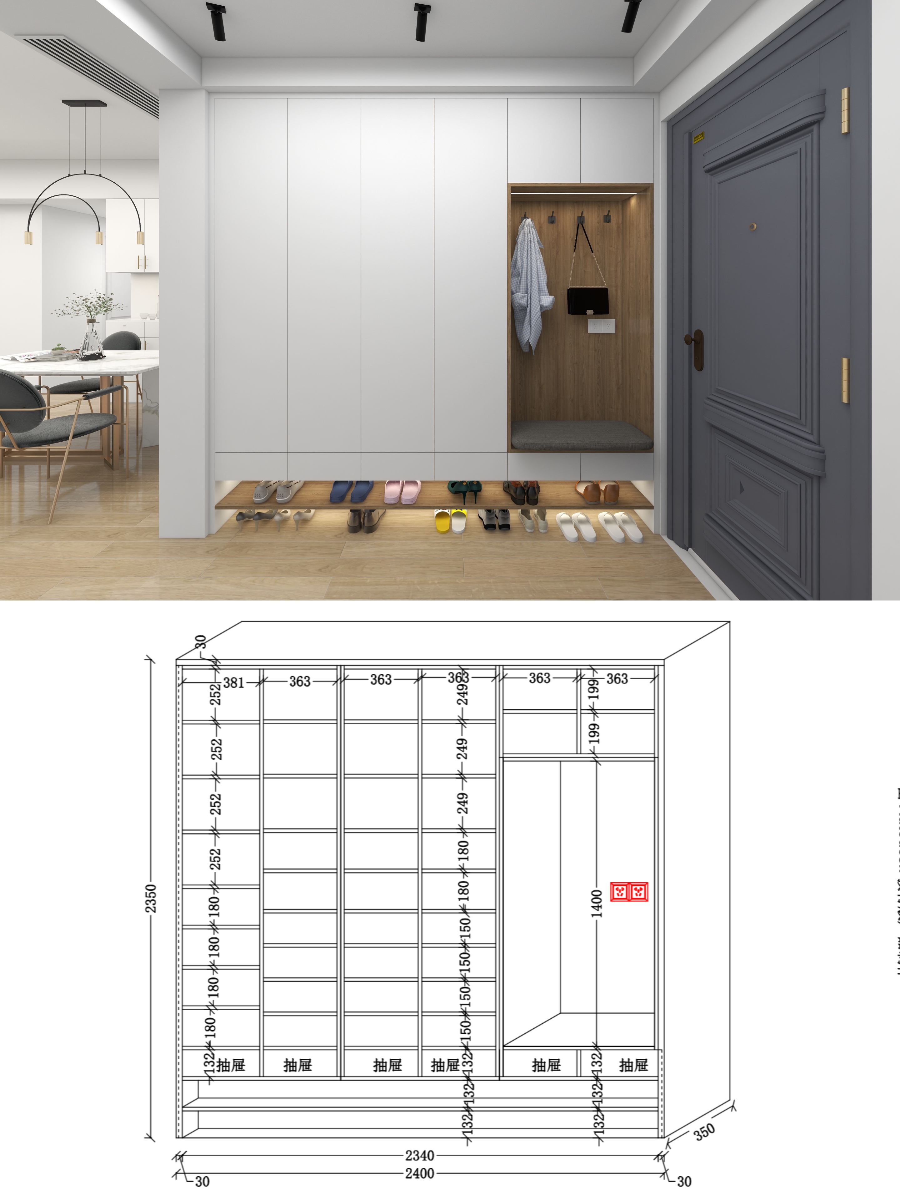 这也许就是你家想要的鞋柜设计