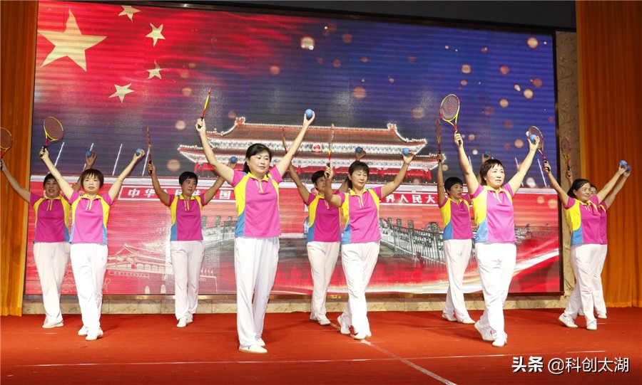 老有所学 老有所乐 | 太湖县老年大学建校20周年庆典