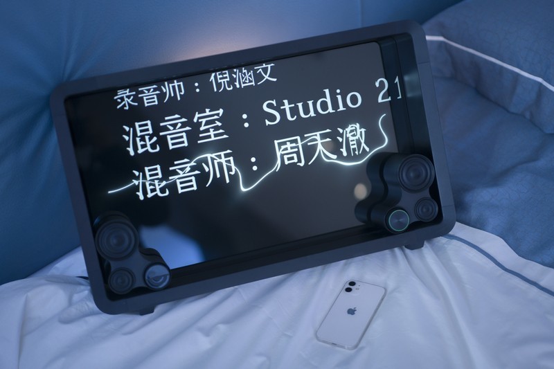 漂亮的 Lyiew Pro3沉浸式情绪歌词悬浮字幕蓝牙音箱