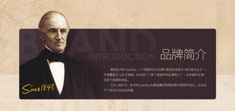 盘点适合新手加盟的深圳二三线全屋定制品牌，这两个收藏量极高