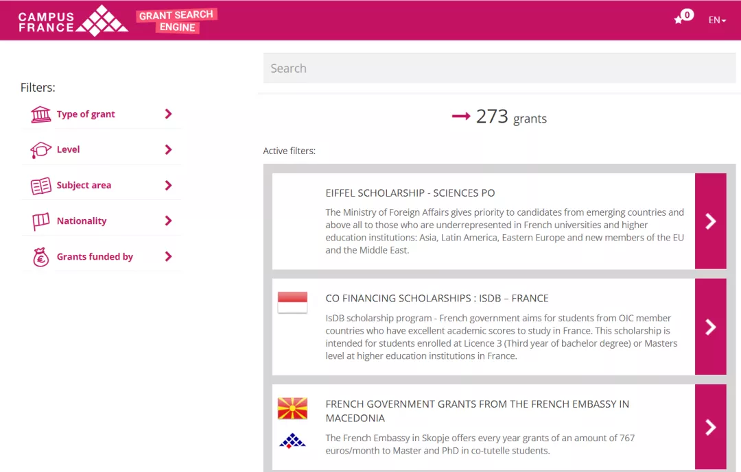 除了奥斯陆和米理，还有哪些名校免学费？