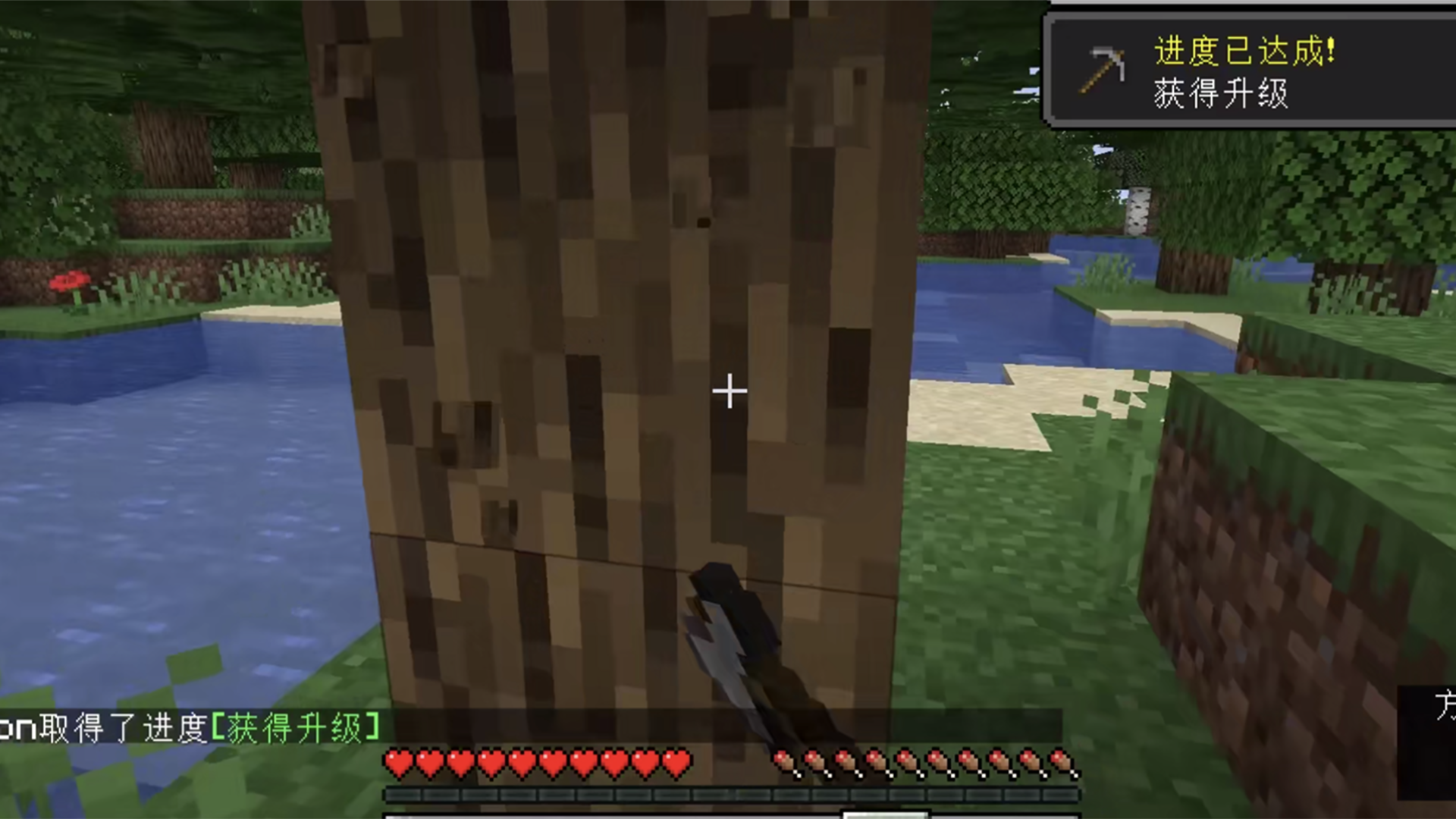 我的世界：半个小时挖30个钻石 值得收藏的鱼骨挖矿法