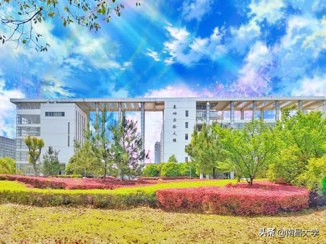 诚聘英才 | 南昌大学2020年度人才招聘公告