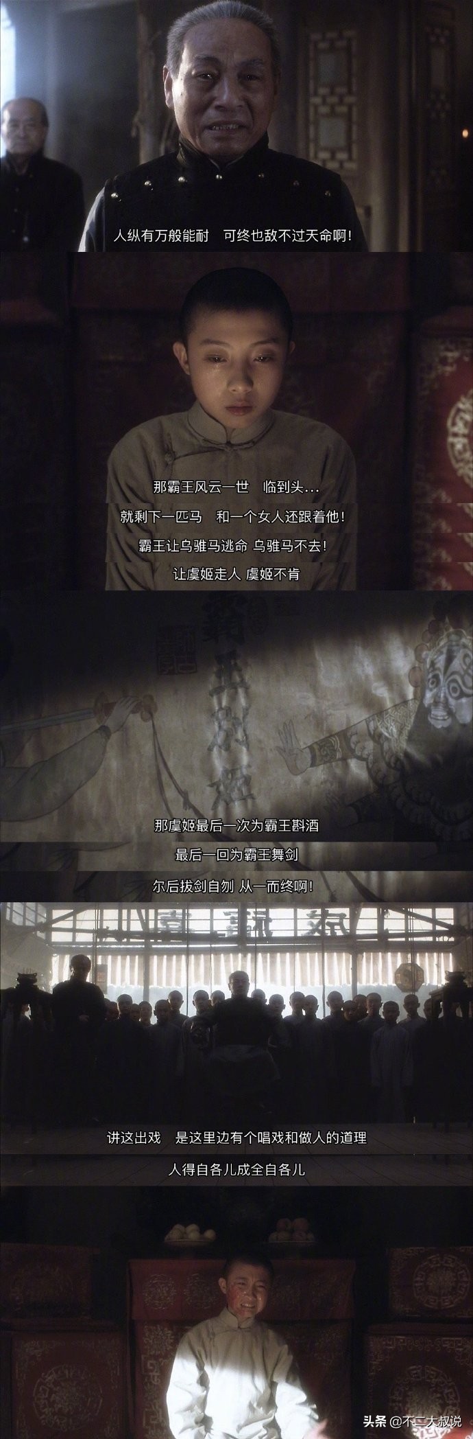 大哥，你是我心中永远的传奇。