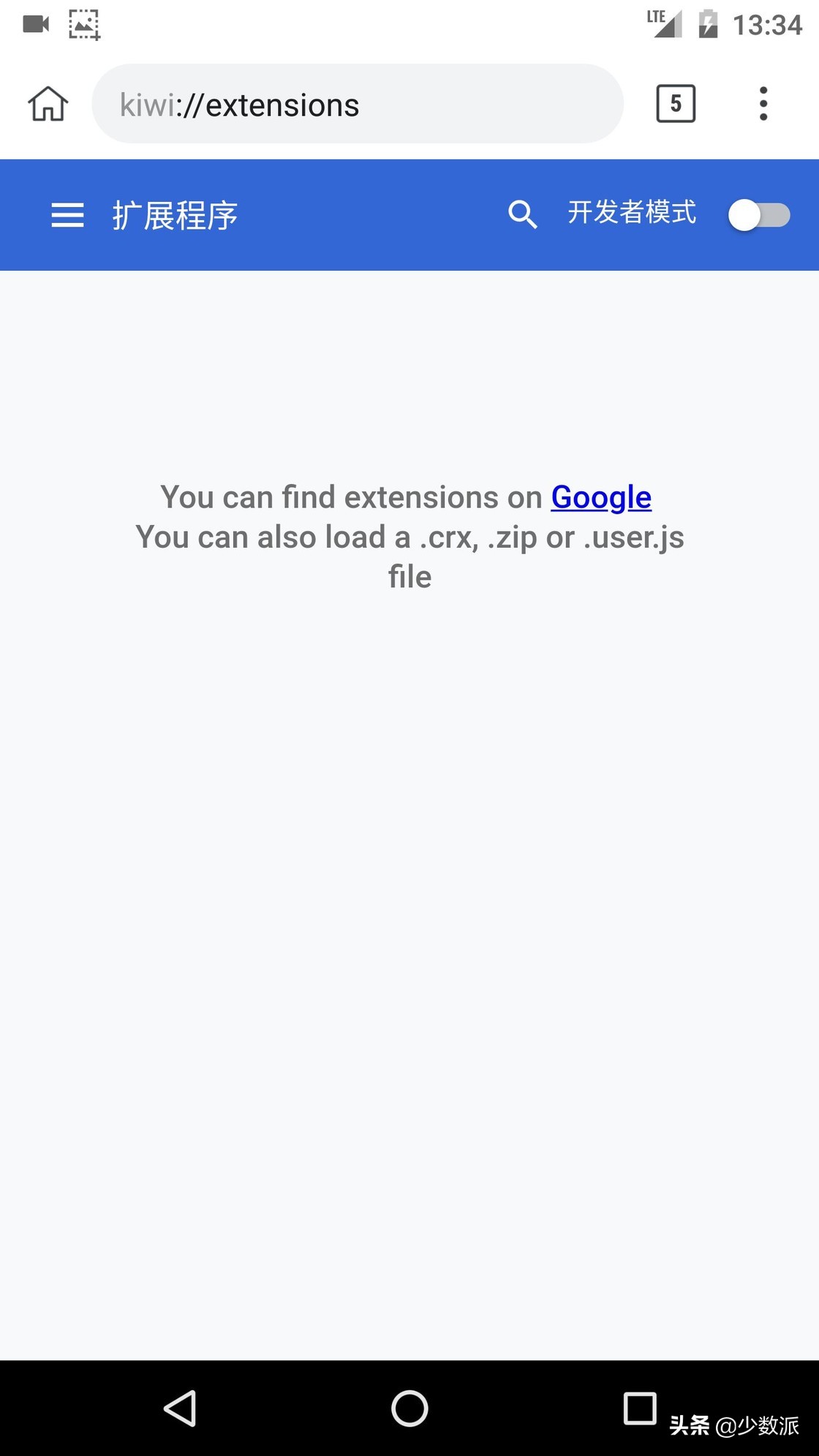 Android 机也能用上你熟悉的浏览器插件，这些浏览器不可错过