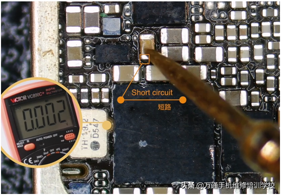 iPhone7手机突然无服务了，师傅换一个成本几毛钱的小元件搞定