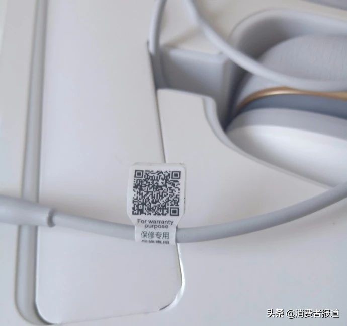 运城学院小姐微信号（京东自营旗舰店疑似卖假货）