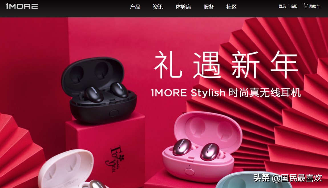盘点中国国产的耳机品牌