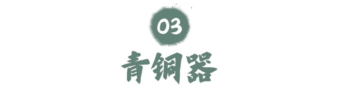 来了！中国国宝地图
