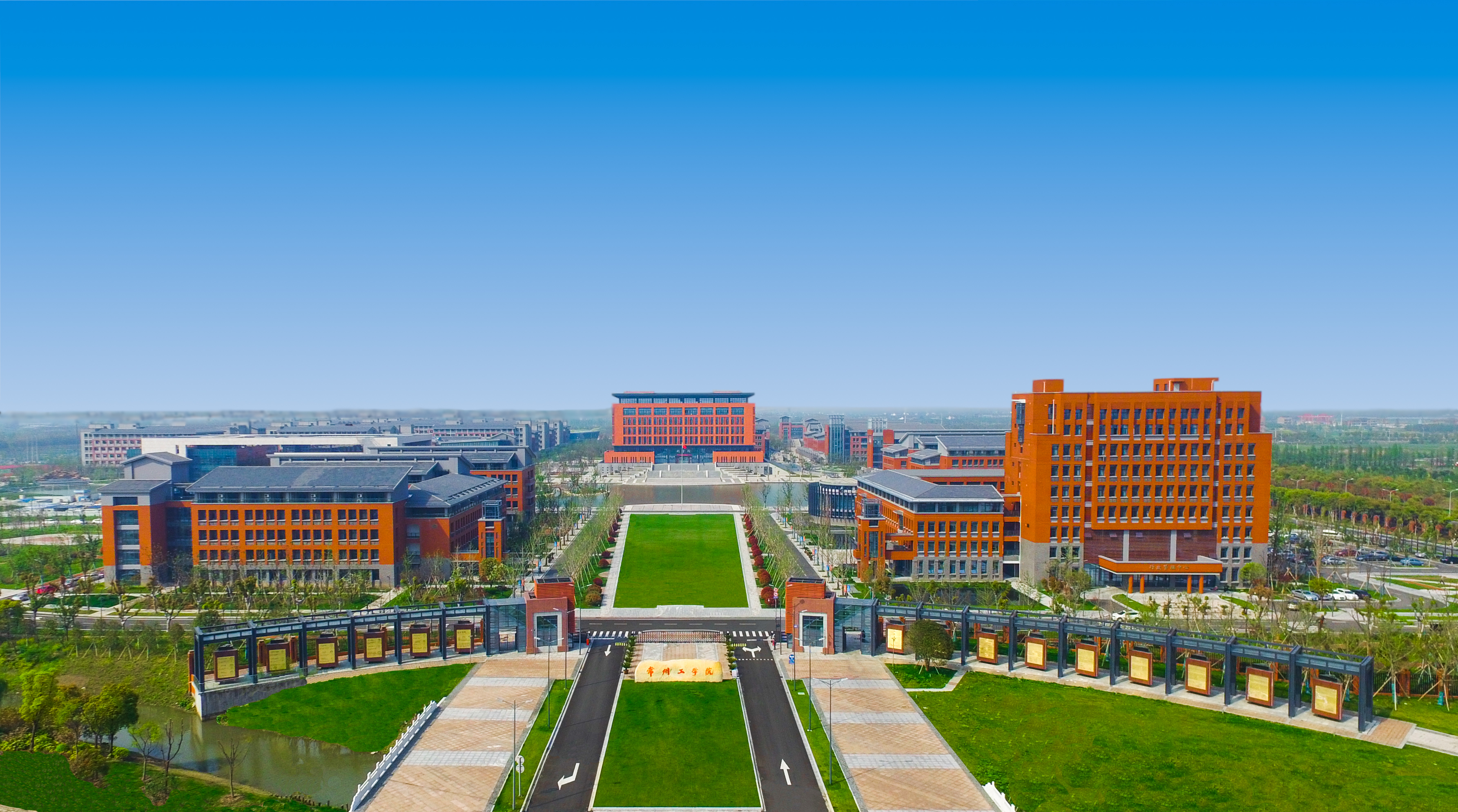 打造常州大学2.0版，组建常州科技大学，提升常州高校办学实力