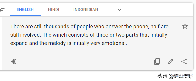 把中文用Google翻译10次会发生什么？亲测高能，简直太刺激了