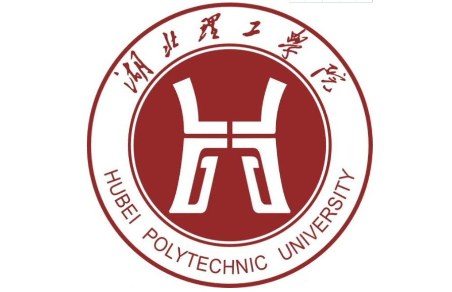 湖北省黄冈市—高校信息