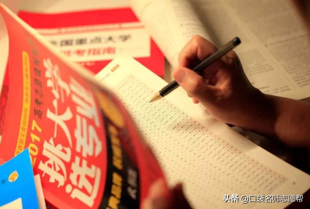 高考志愿的大类招生是什么？给考生一个二次选择专业的机会