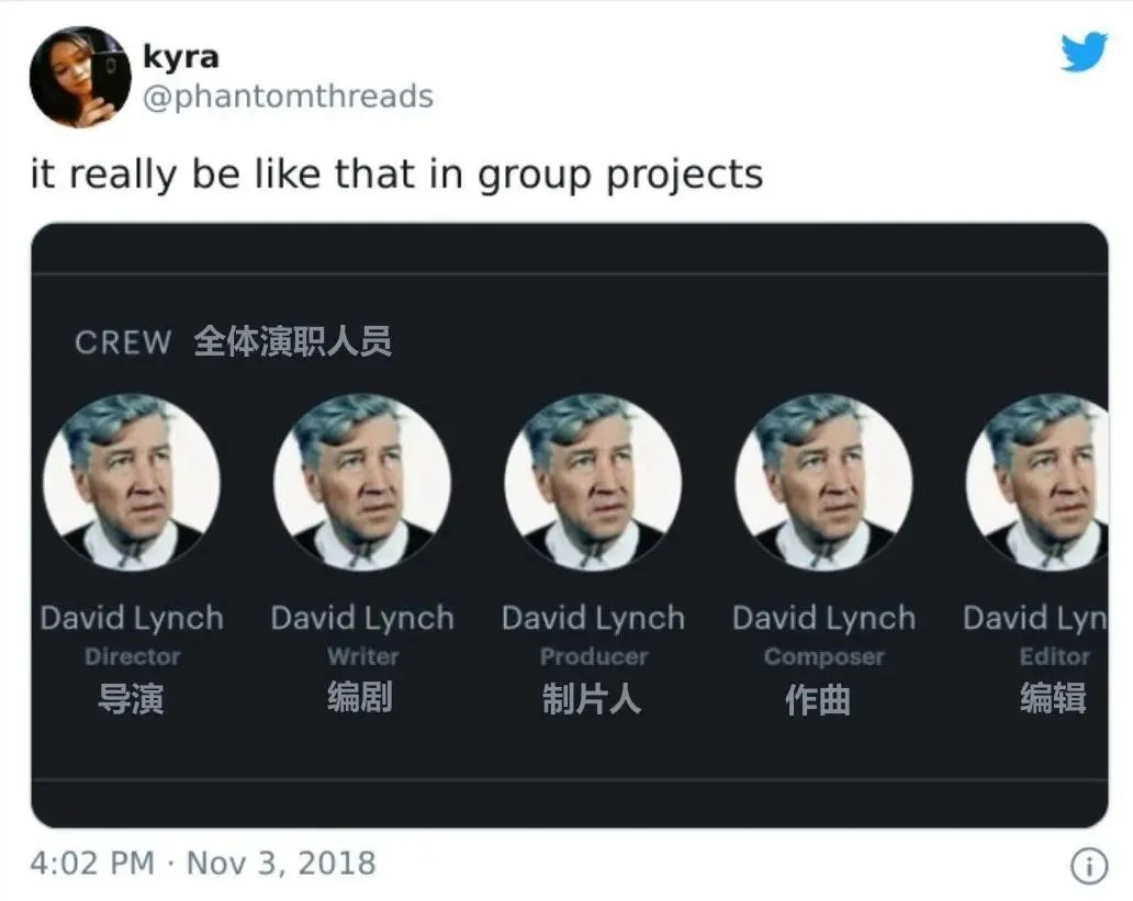 当代大学生的小组作业到底有多难？