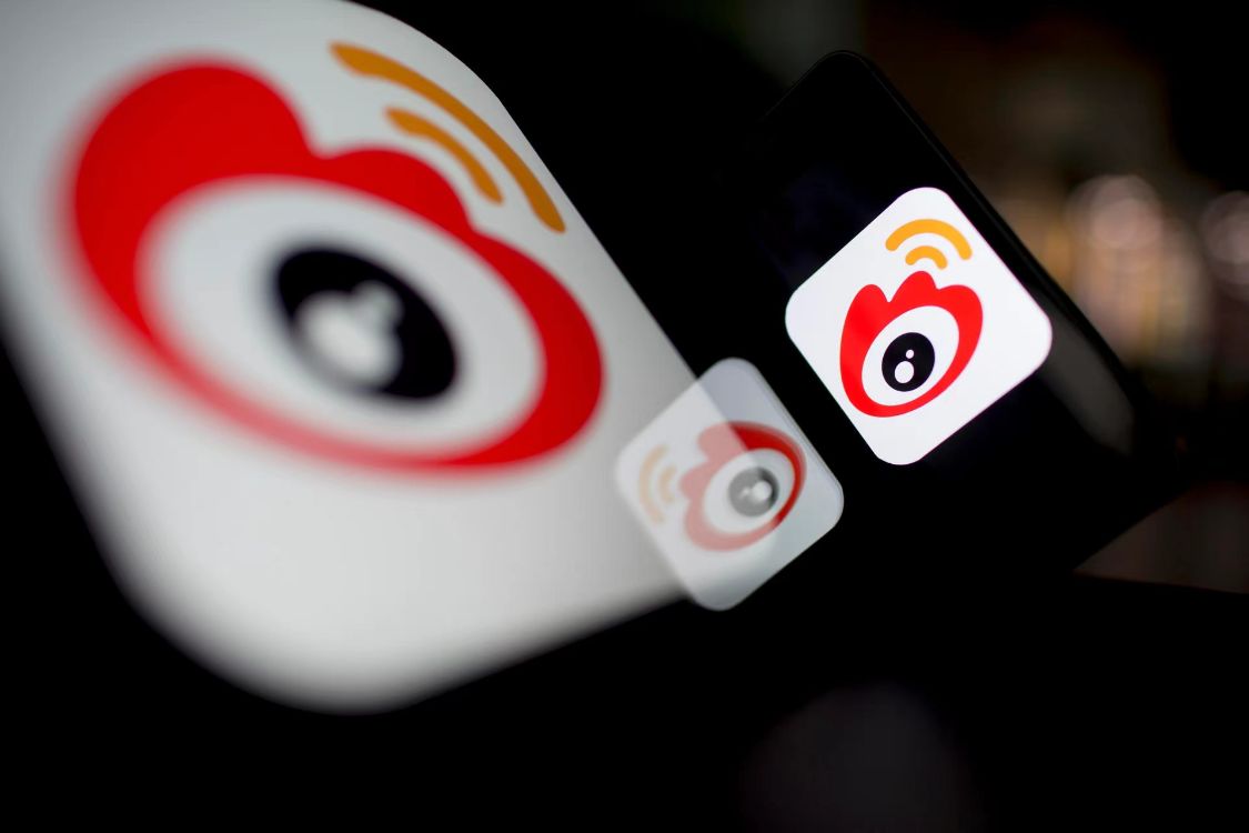 “饭圈”散去，还有2亿多人每天玩微博