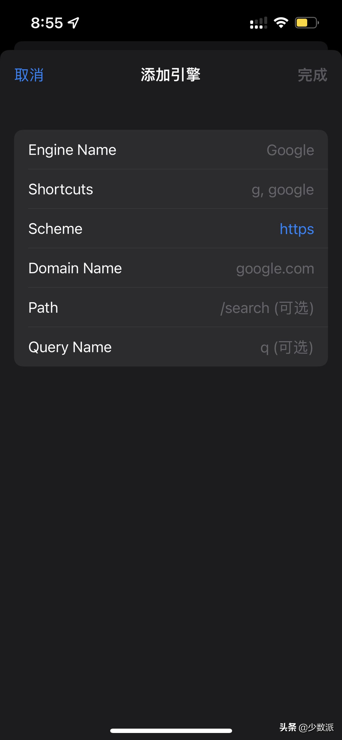 iOS 15 支持 Safari 扩展了，这 10+ 个应用值得一试