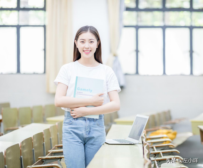 国家开放大学学历可以考公务员吗