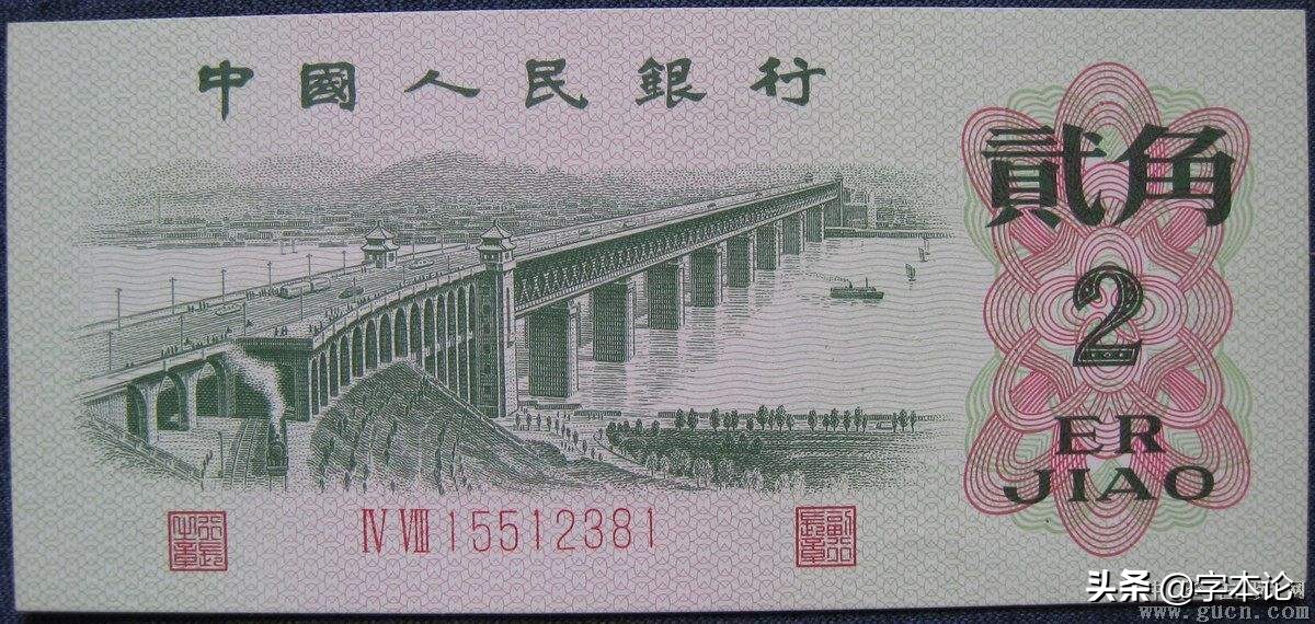 两怎么读（两）的正确发音方法与技巧详解