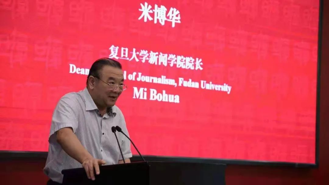 京城才子米博华：以智慧笔触祝福学子书路亨通