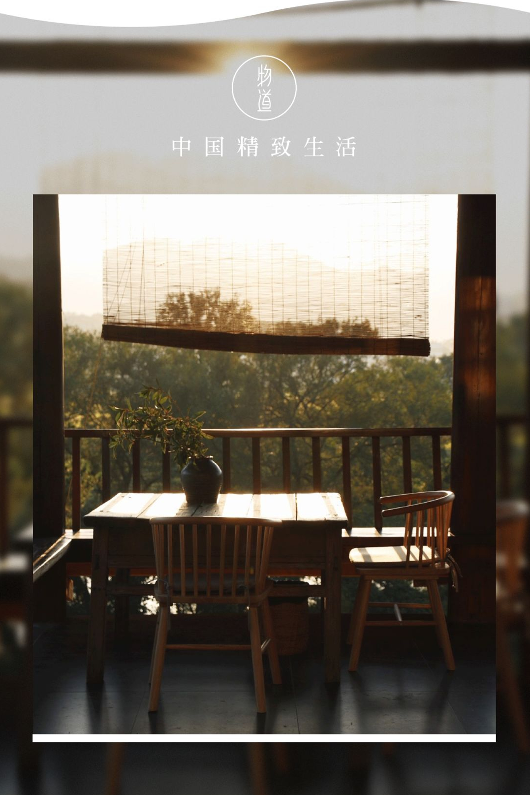一屋两人，三餐四季，白头偕老的爱情永远令人感动