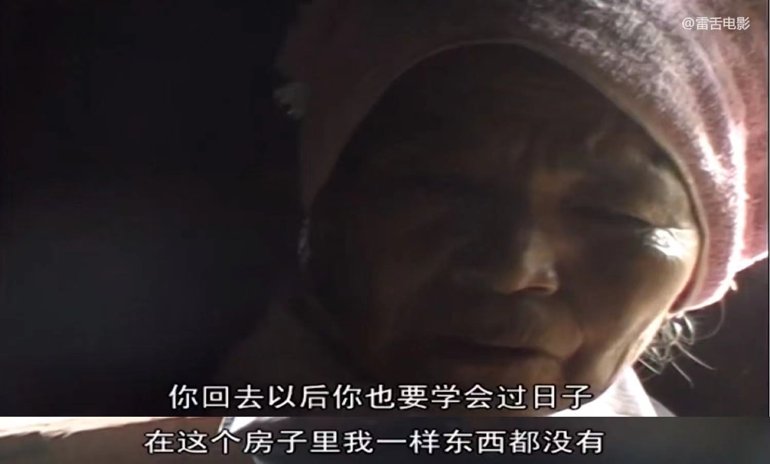 云南姑娘4000块被人拐到山东，不哭不闹，反而帮丈夫说话！纪录片