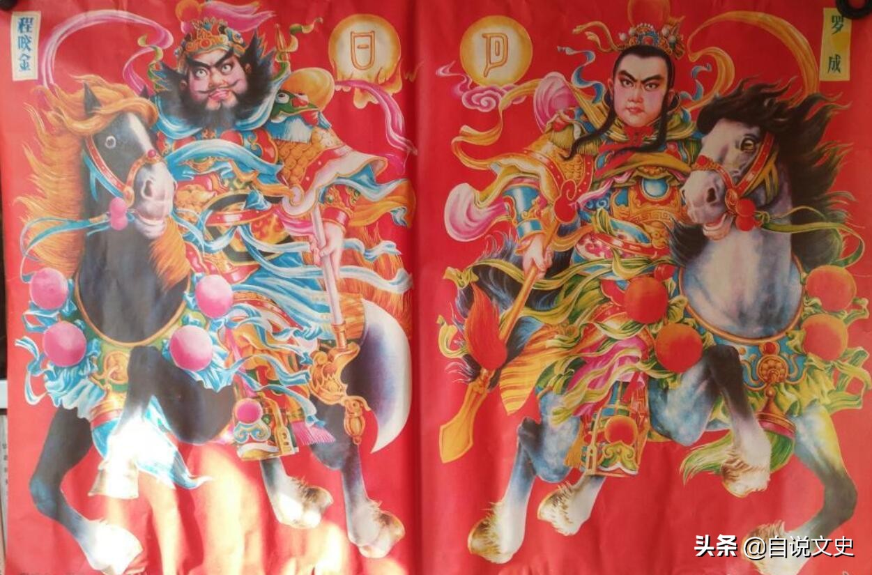 过年要贴门神，您知道中国有多少门神吗？