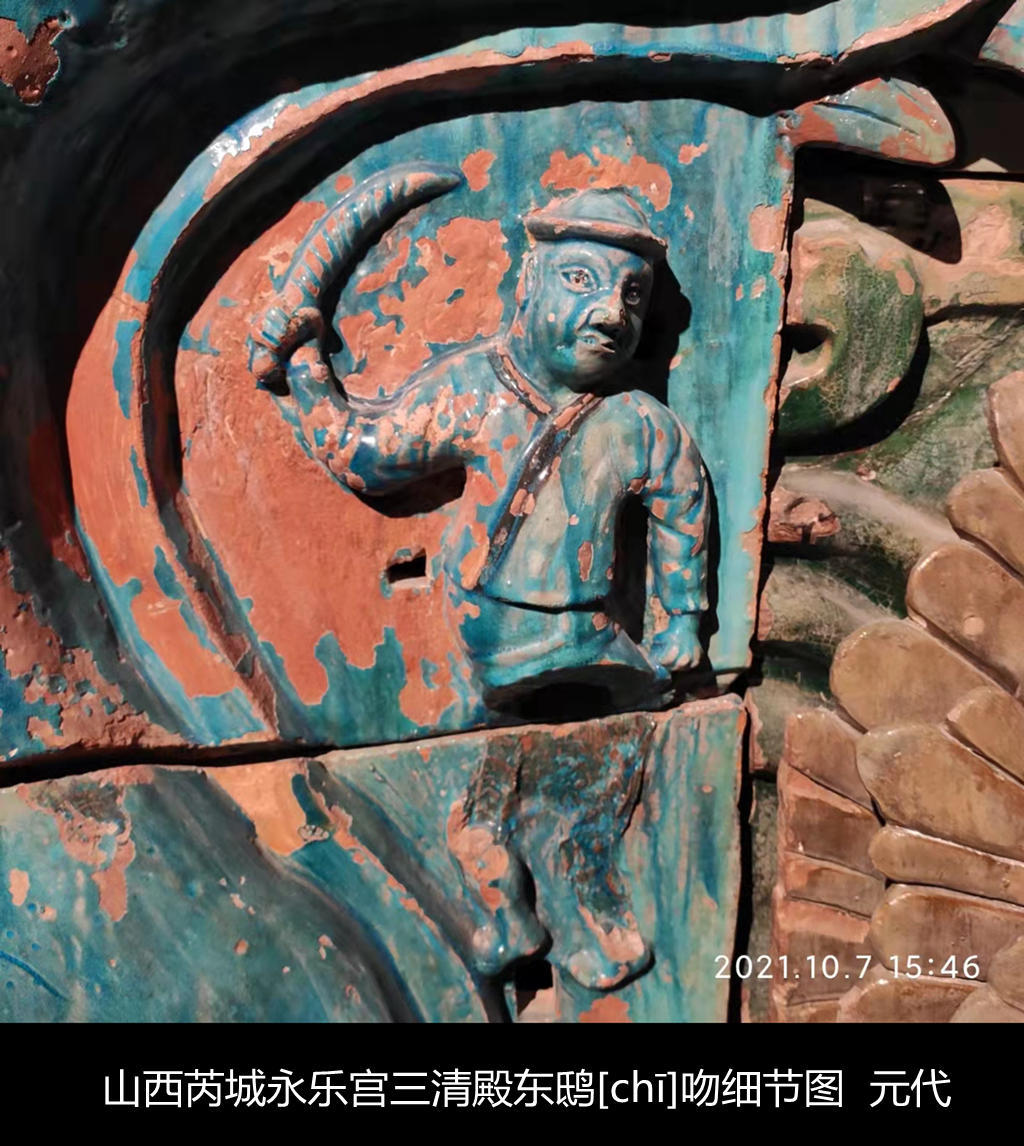 念念不忘，必有回响——记“观妙入真——永乐宫特展”