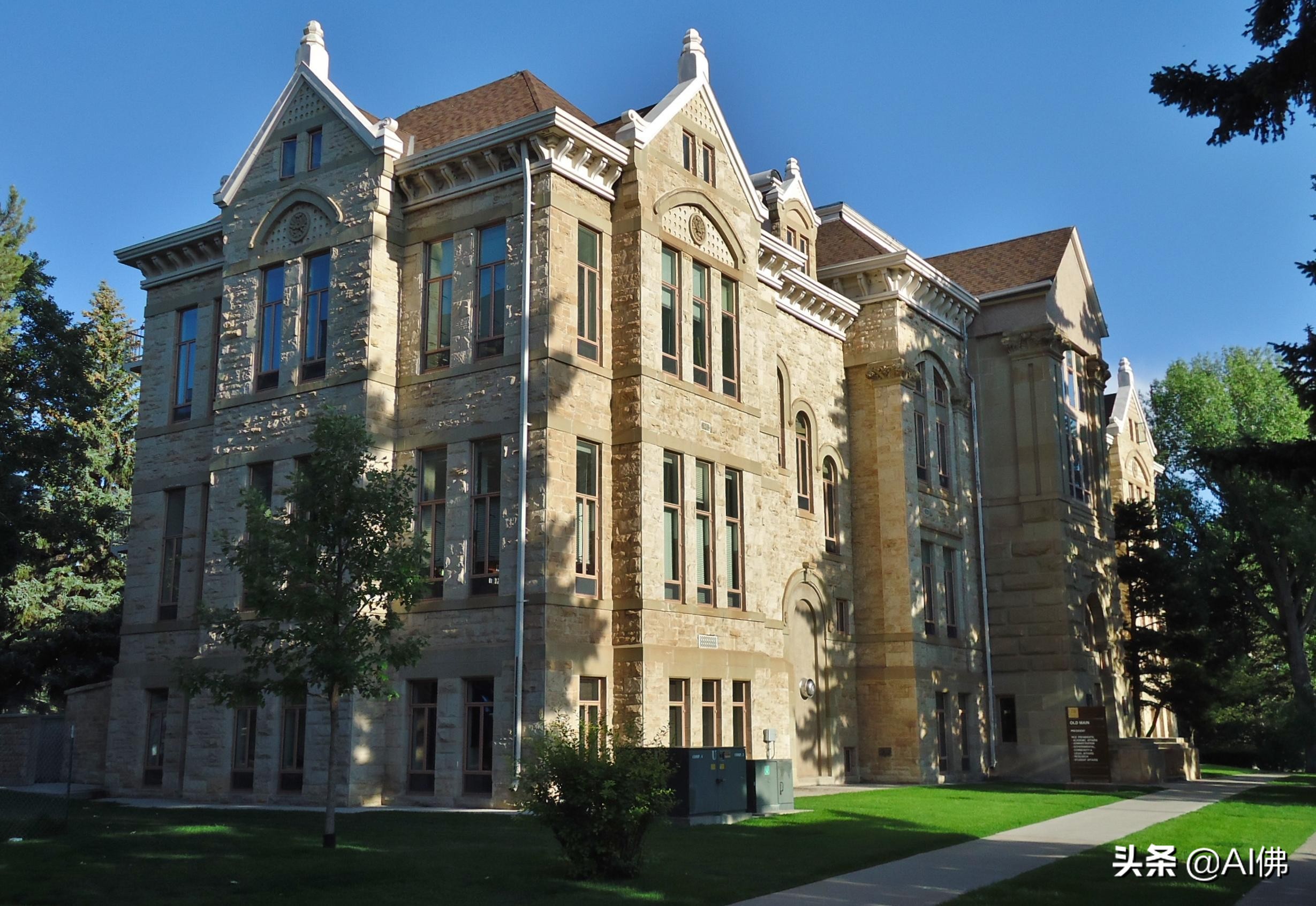 美国每个州最好的大学