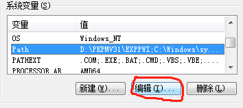 mysql8.0以上版本安装配置及忘记密码时重置