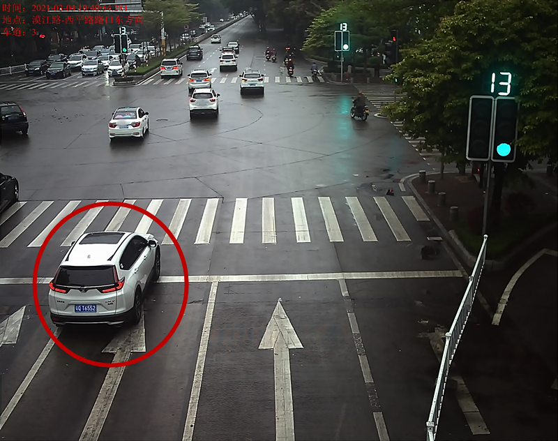交通违法曝光！