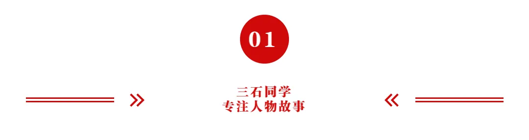 污蔑印小天打人,差点毁了印小天的边潇潇,后来怎么了?