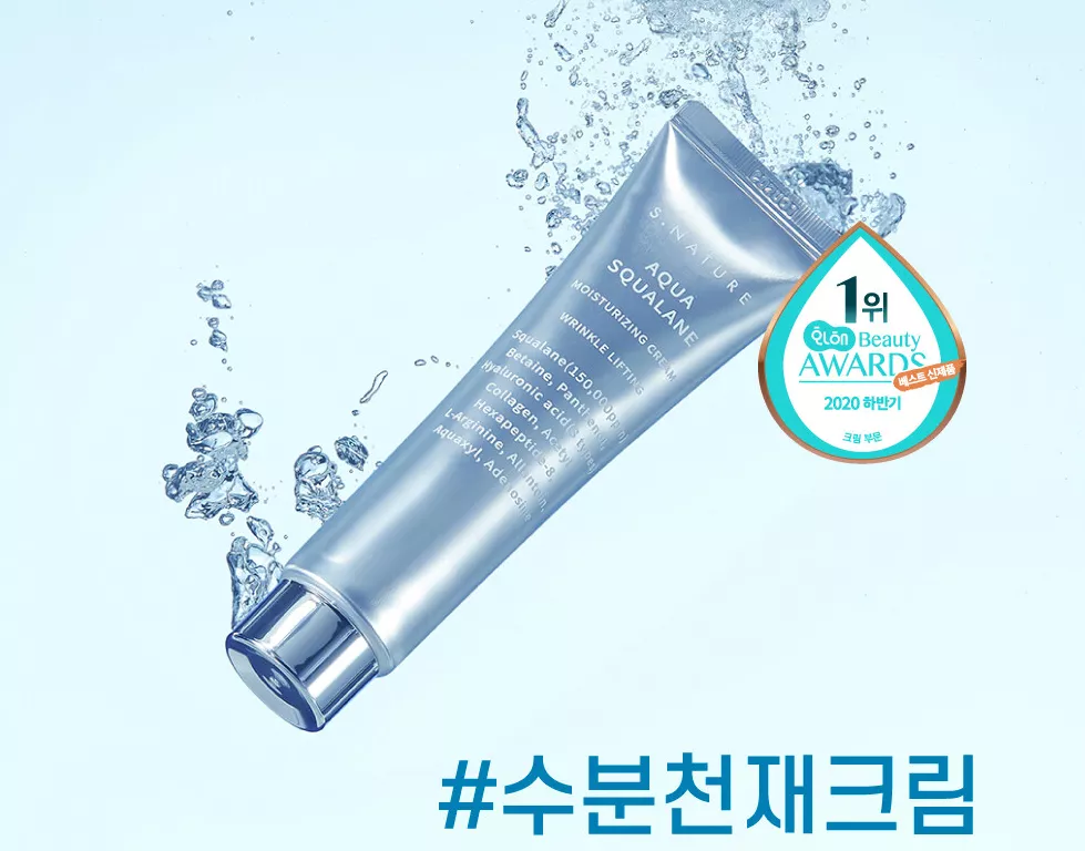 看清楚！在韩国真正热销的护肤品是这些！（下篇）