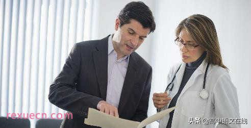 高考志愿指导 | 盘点那些最适合理科女生的十大专业