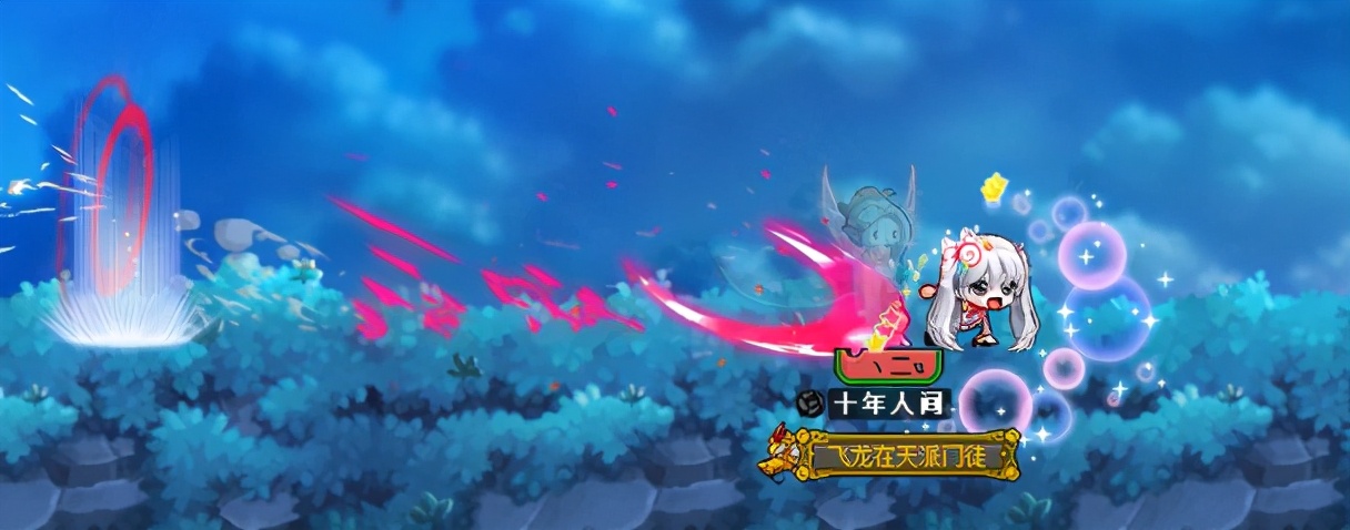 冒险岛职业攻略-魔链影士篇