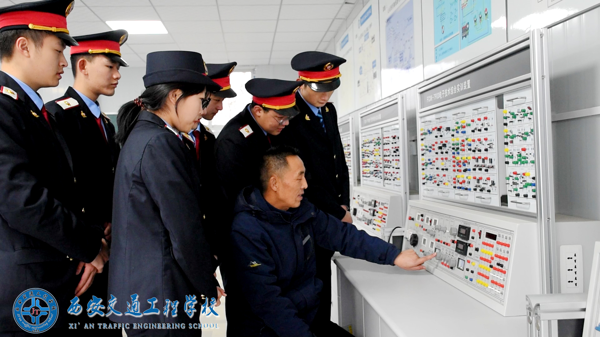 专业铁路学校为什么推荐西安交通工程学校