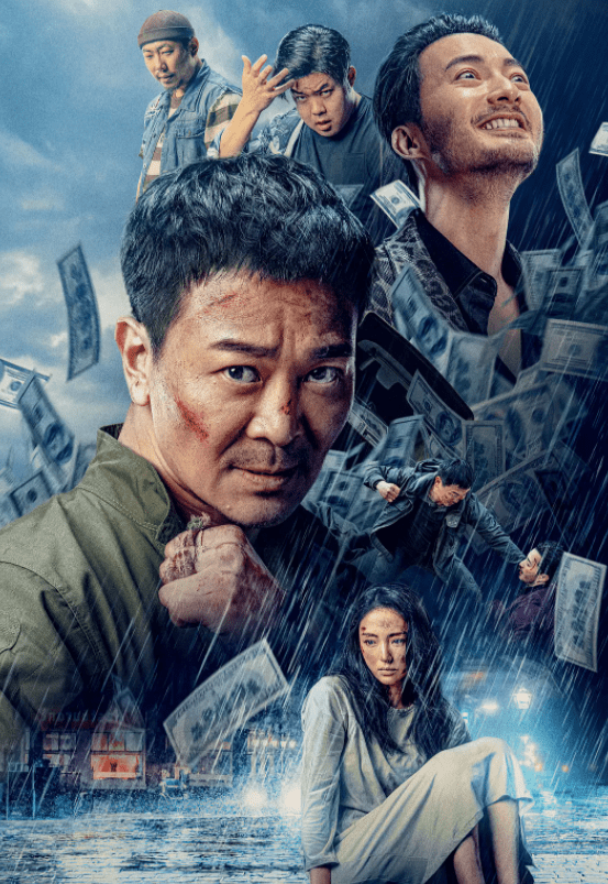 “千万网红”转战娱乐圈，化身赌场美艳老板，身材比韩星优越多了
