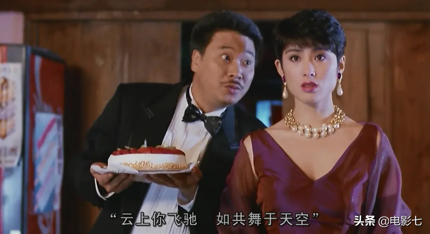 30年前港片，刘德华、张敏参演，因故事太经典，还被翻拍成电视剧