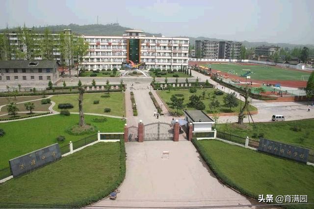 四川眉山“名列前茅”的五所中学，有一所建校才不久，你认可吗？