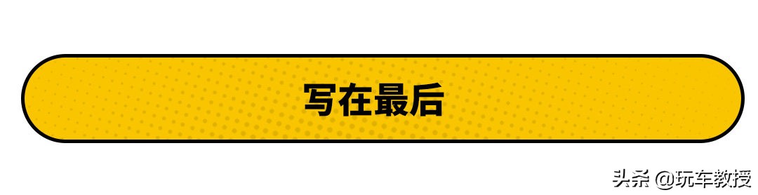 一箱油2000公里！日产这技术未来还将搭载到轩逸？