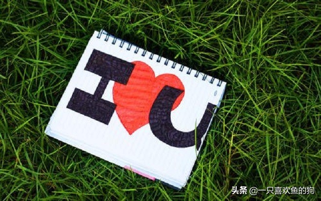 异地恋，熬过了就是一辈子 异地恋怕的从来就不是距离，而是两颗紧紧依偎的心图片