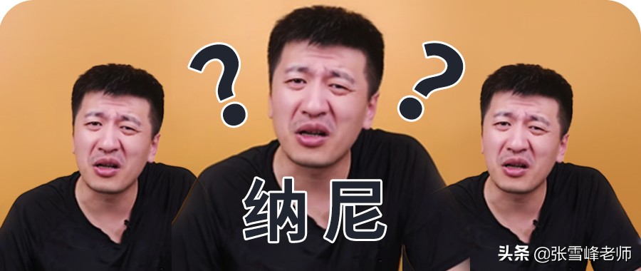 新高考“3+1+2”的12种选科组合，你选哪个？严重影响大学选专业